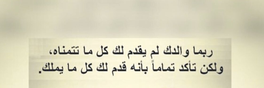 عبدالسلام بن علي banner