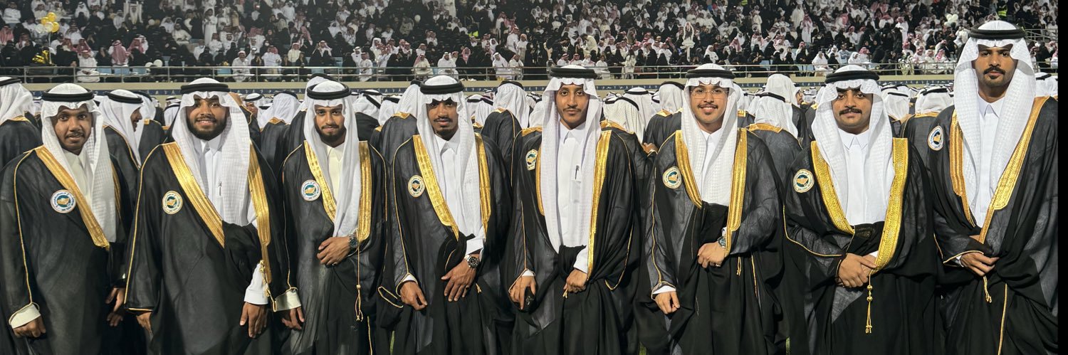 أسامة عبدالرحمن | ⚠️ banner