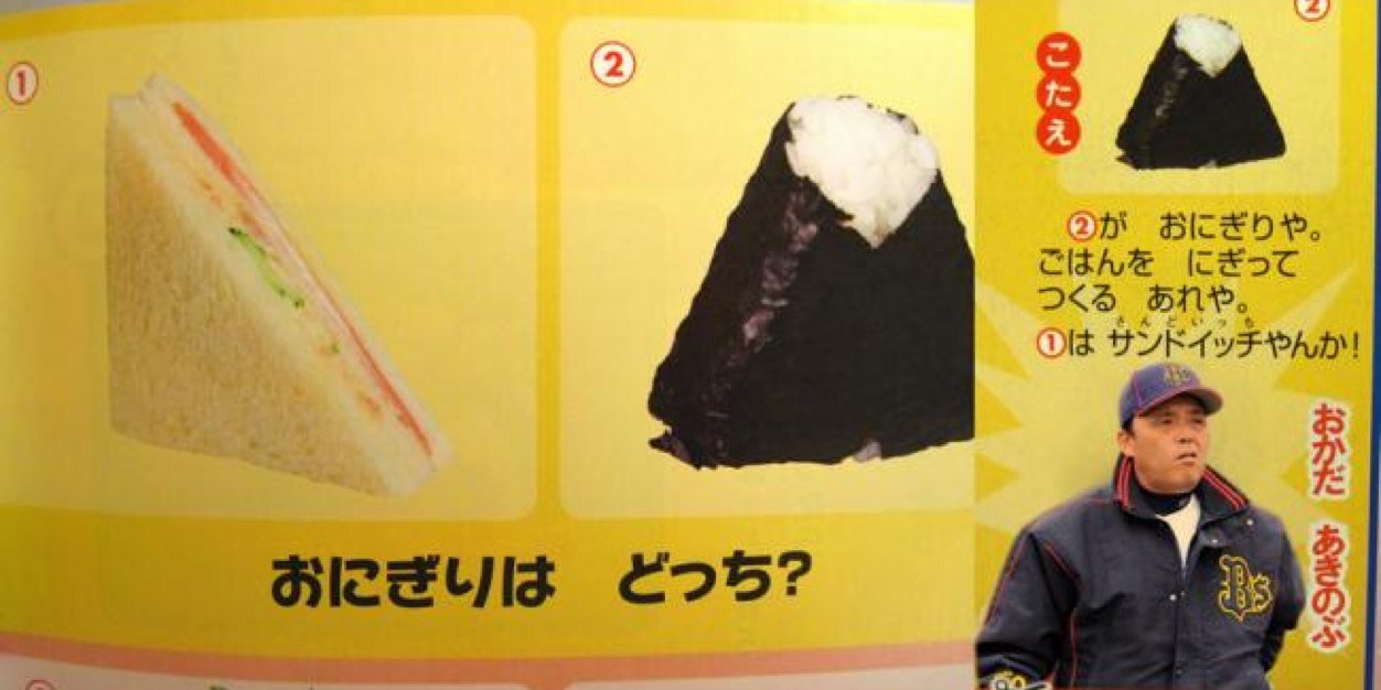 senpanochi's profile banner image