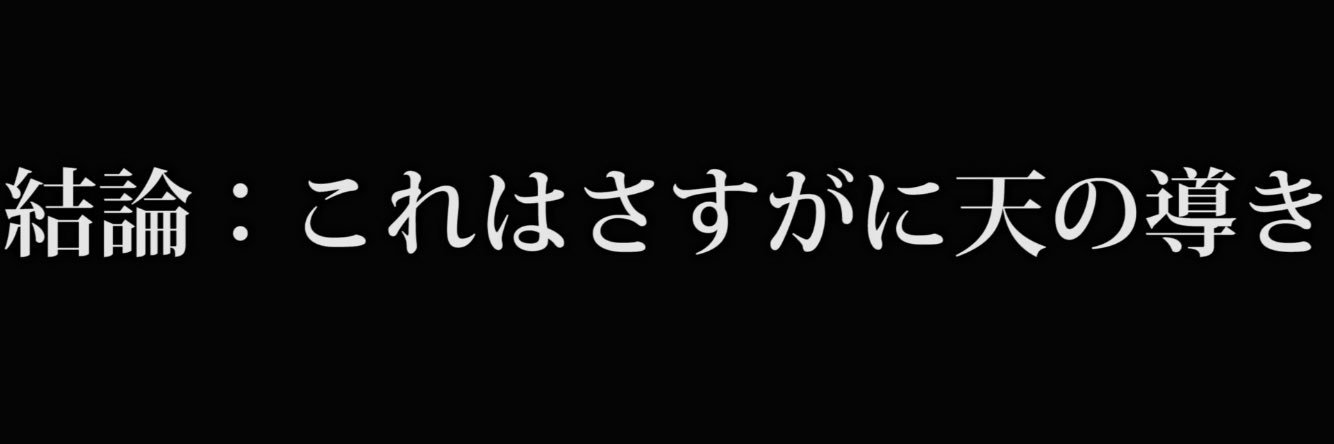 potekogb620's profile banner image