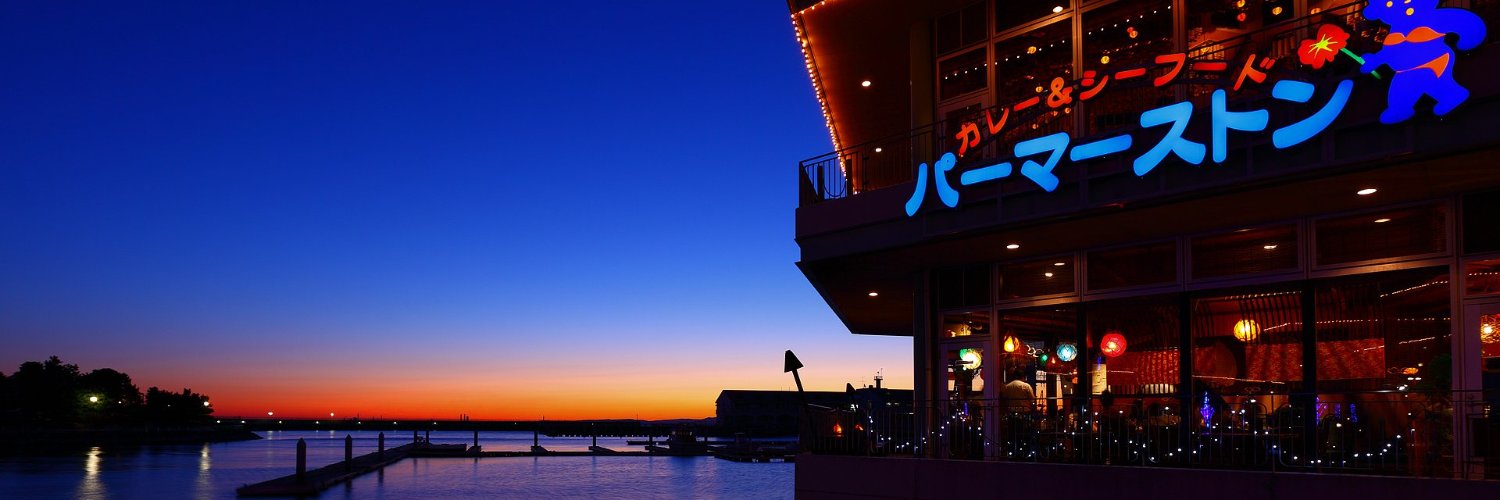 ethanyyzz's profile banner image