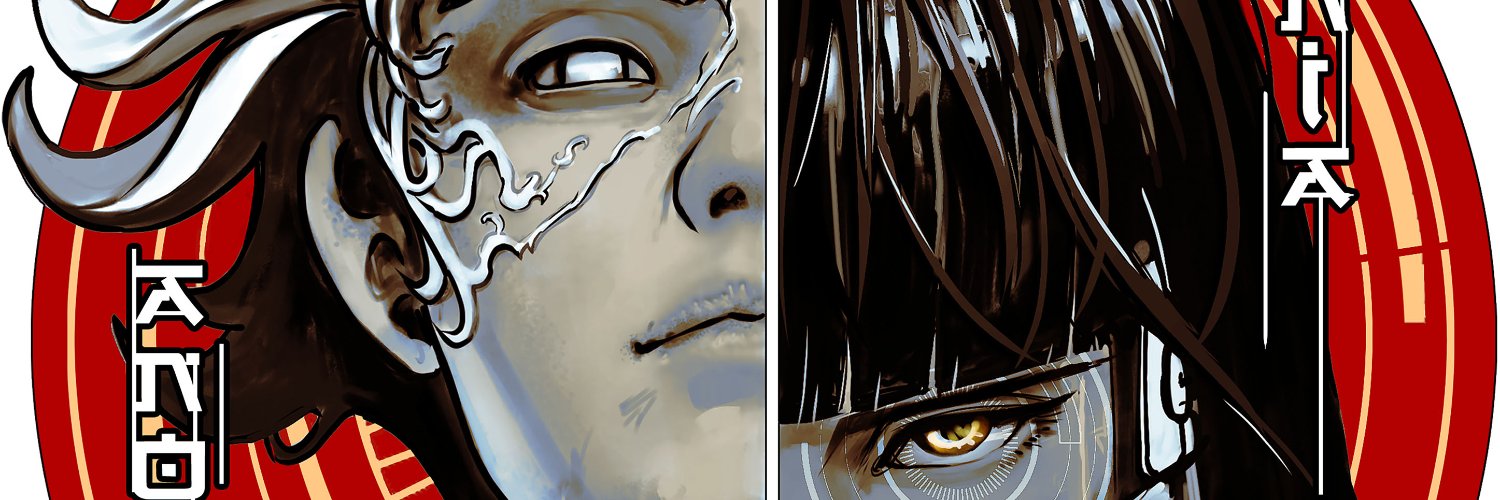 Erufan banner