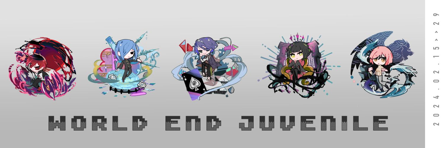 popohinoru's profile banner image