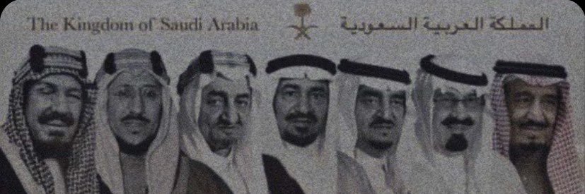 maramsaleh97's profile banner image