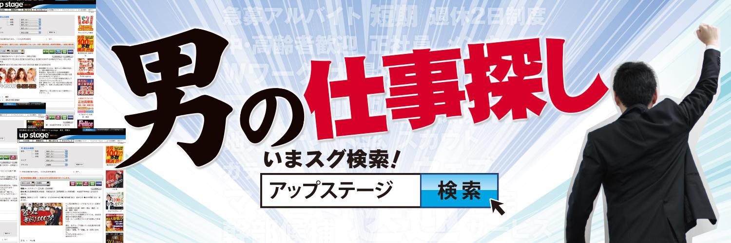 work_Kansai's profile banner image