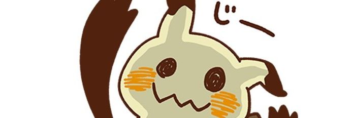 BloodDeark's profile banner image