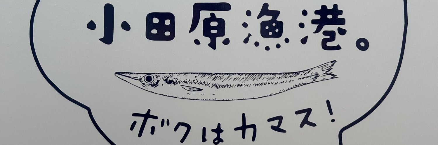 rafise0502's profile banner image