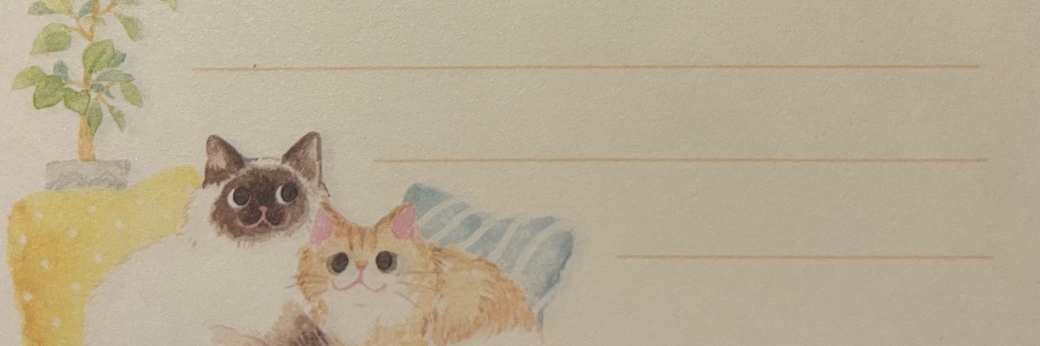 Nowloading....Rollie banner