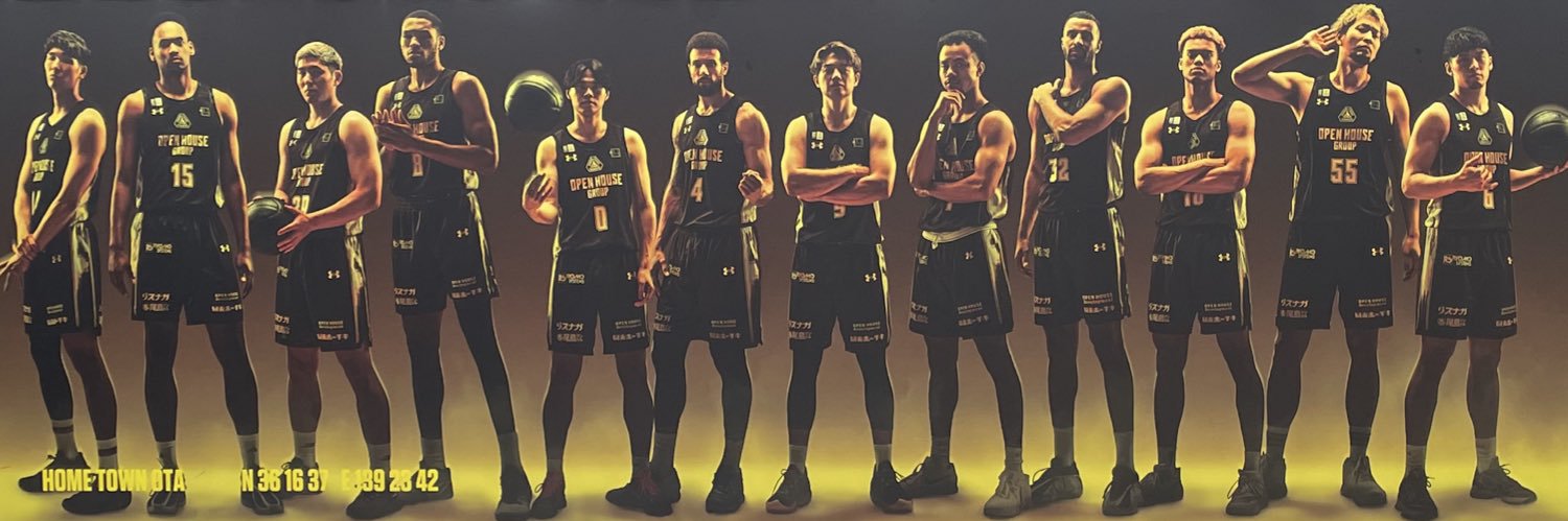 Virgin_Panther's profile banner image