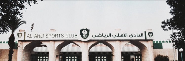 Ltfi80's profile banner image