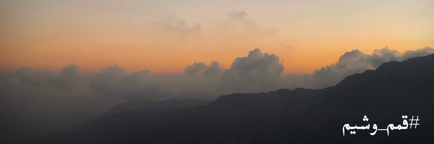 asom_1431's profile banner image