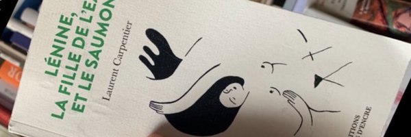 locarp Profile Banner