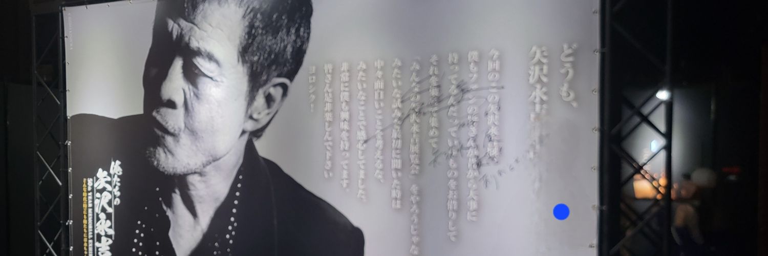 imim0315's profile banner image