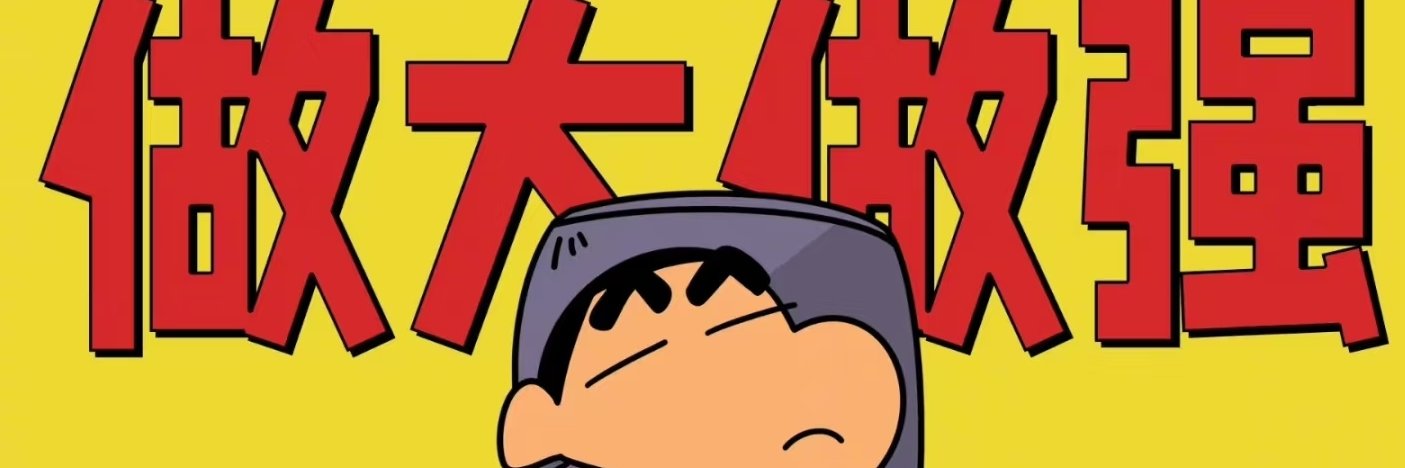 jjaschke's profile banner image