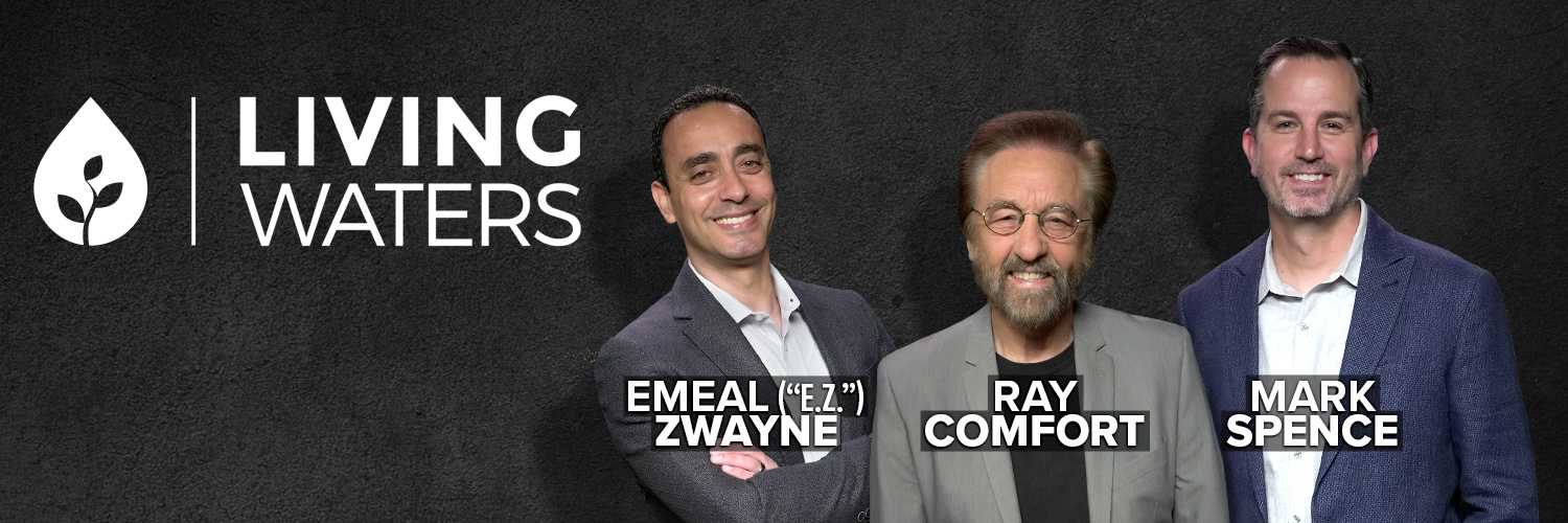 Emeal ("E.Z.") Zwayne banner