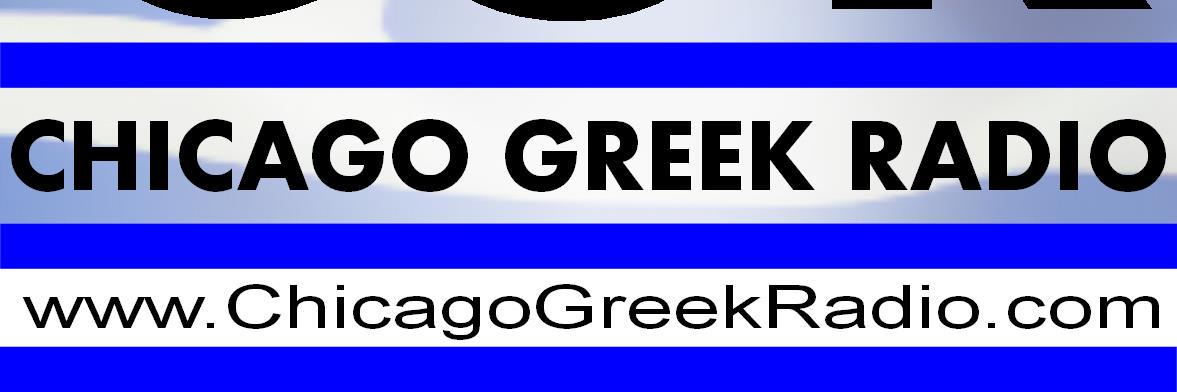 ChicagoGrkRadio's profile banner image