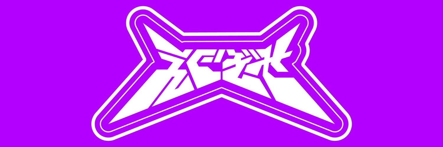 えぐぞせ's banner