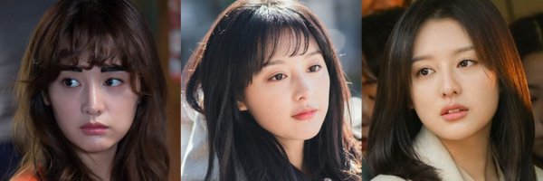 capofriceee Profile Banner