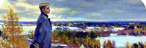 Звонимир Чрнко banner