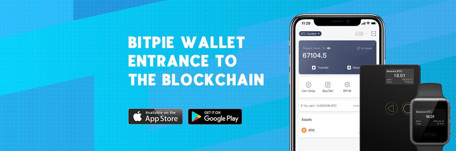 BitpieWalletCN's profile banner image