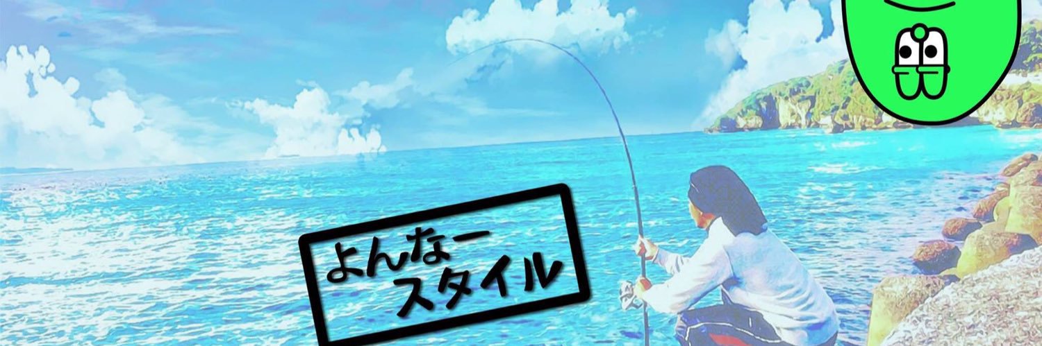 yonna_nn_'s profile banner image
