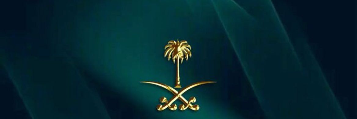 HatimAlghamedi's profile banner image