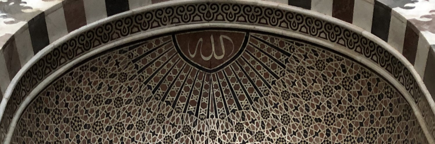 ahmedsameh_9's profile banner image