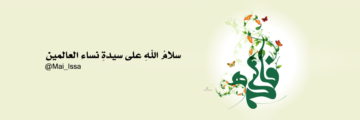 mai_issa's profile banner image