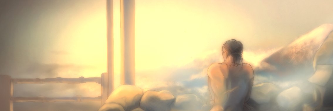 Уμηgα banner