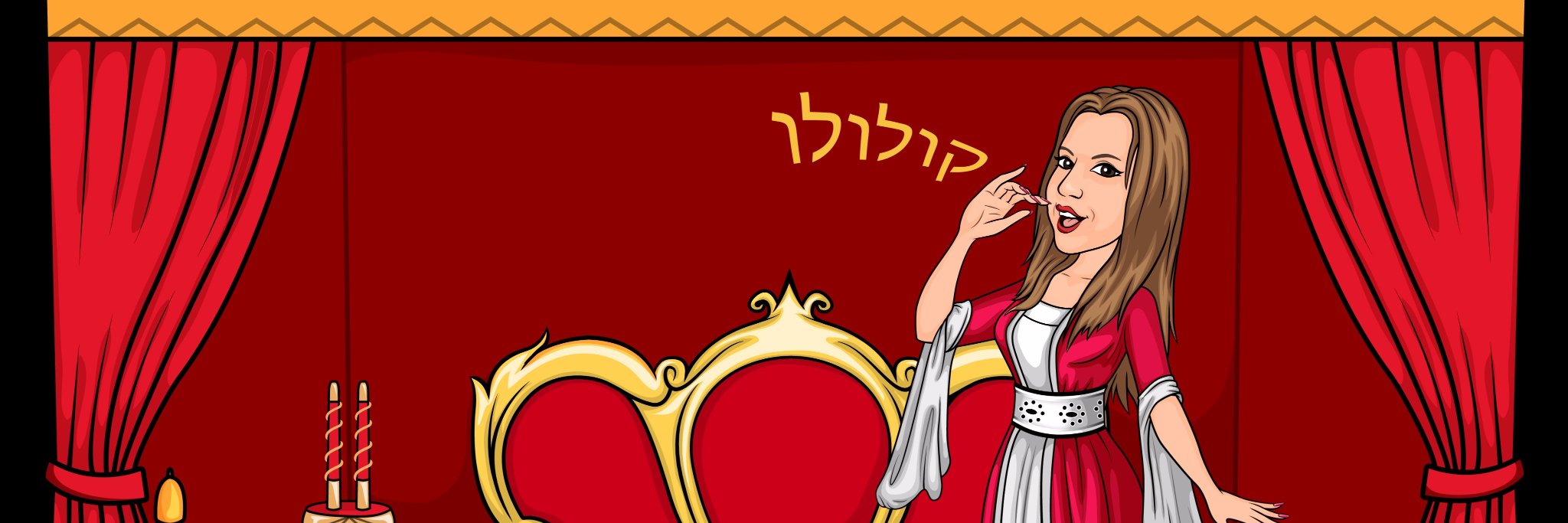 lilachrubin's profile banner image