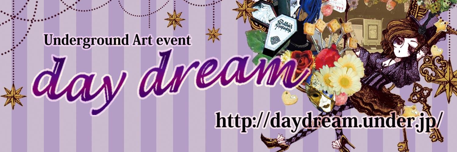 daydream_event's profile banner image