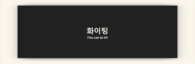 bnavanda's profile banner image