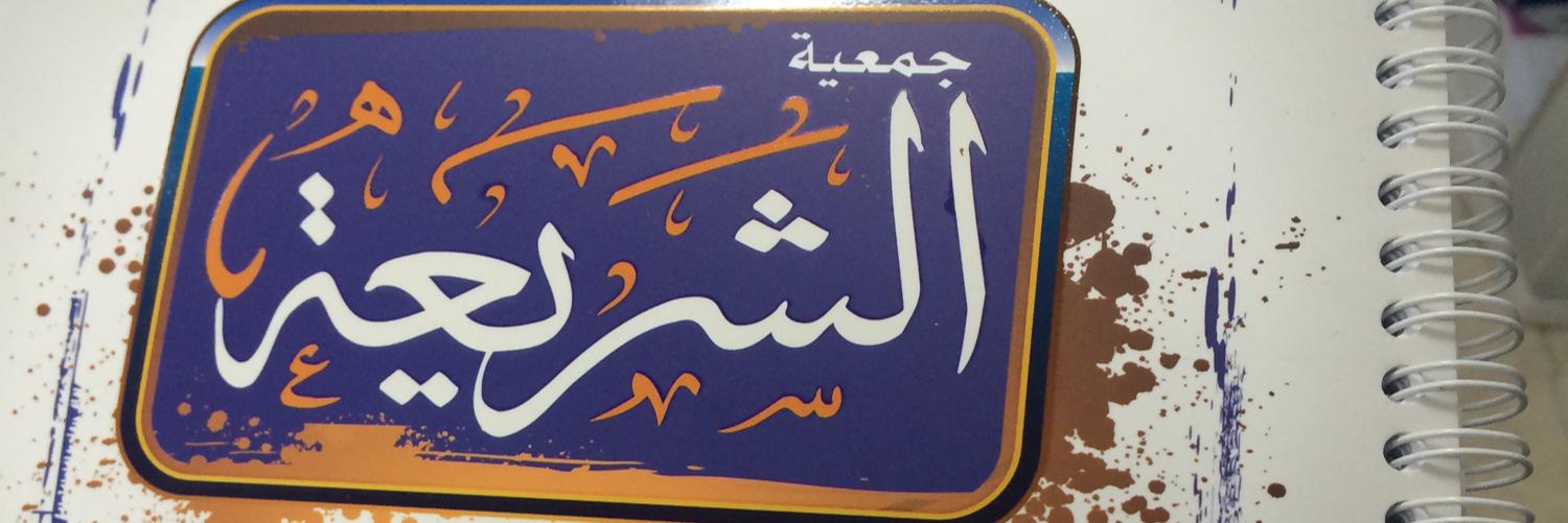 mr_alkh banner