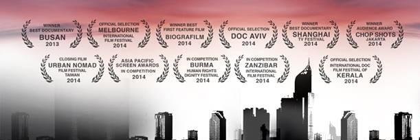 JalananMovie's profile banner image
