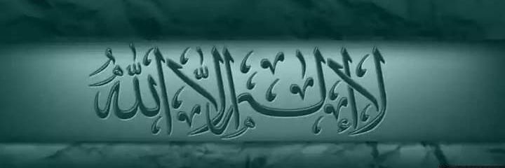 ‌🇭ӄɦօֆǟᴾᵃᵏᴾᵒʷᵉʳ's banner