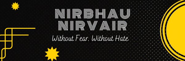 ritumbra Profile Banner