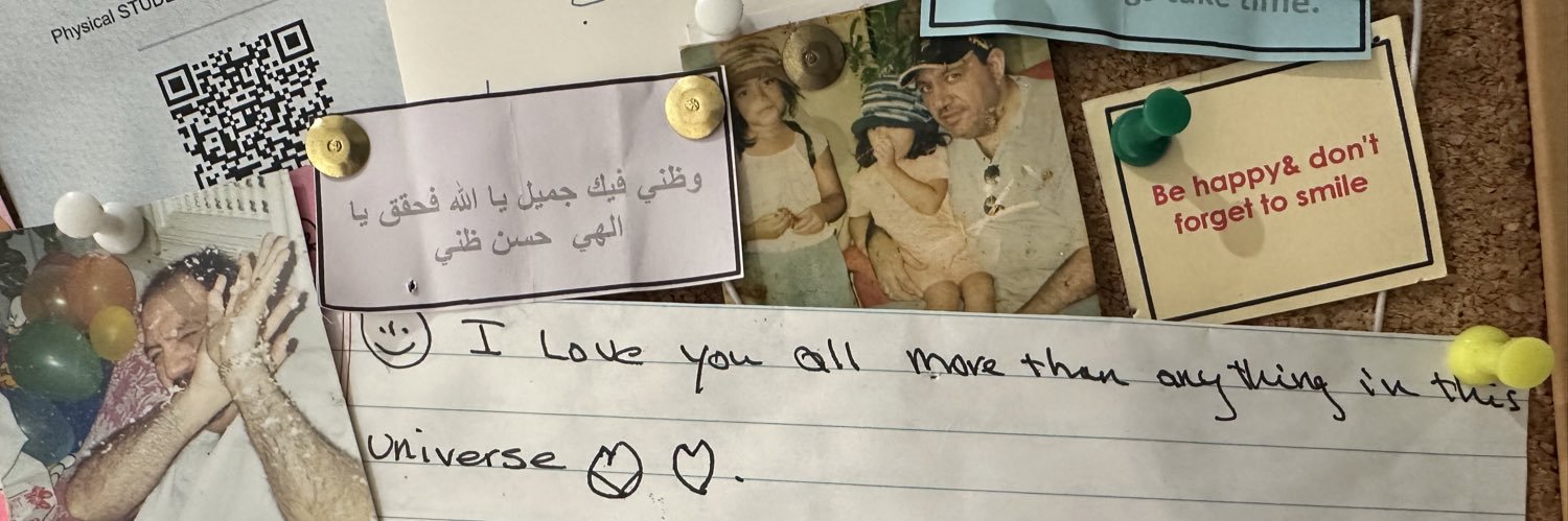 رُدينه ✨ banner