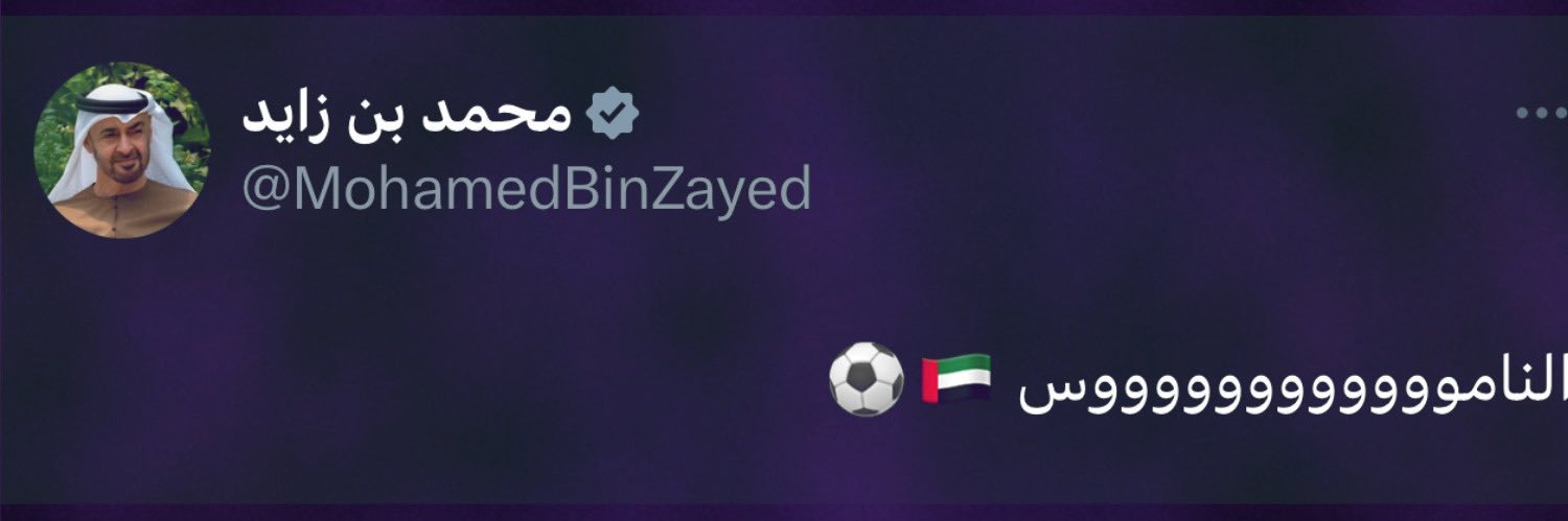 saaif77's profile banner image