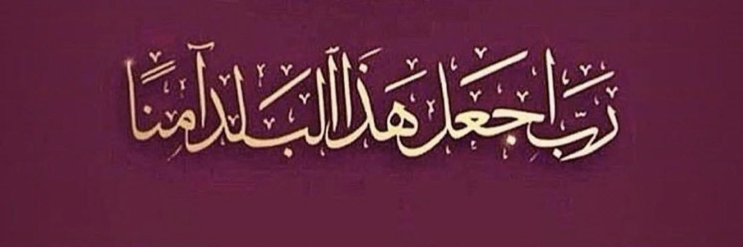 IBn_Shab3an's profile banner image