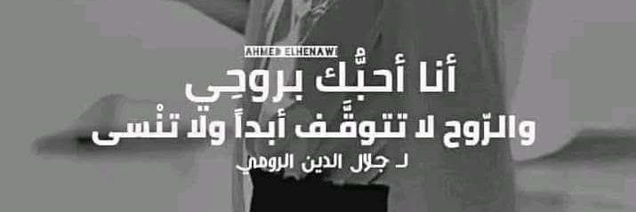 manarh_24's profile banner image