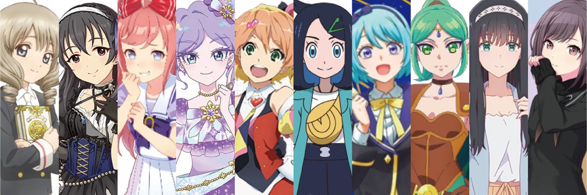 yaguchima's profile banner image