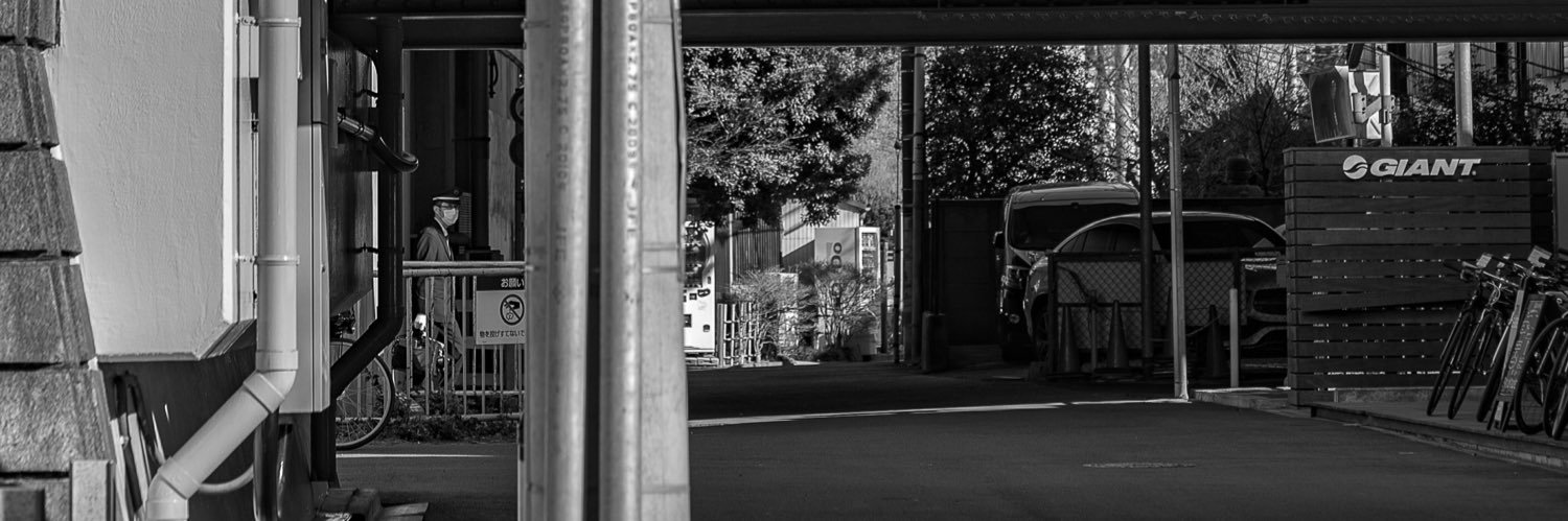 Grace_Bass's profile banner image