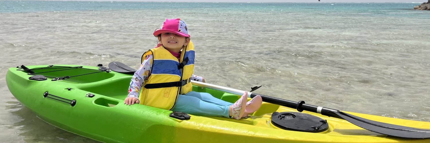 Noha Ashy نهى آشي banner