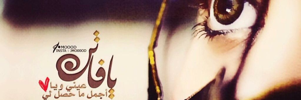 FATN_SA's profile banner image
