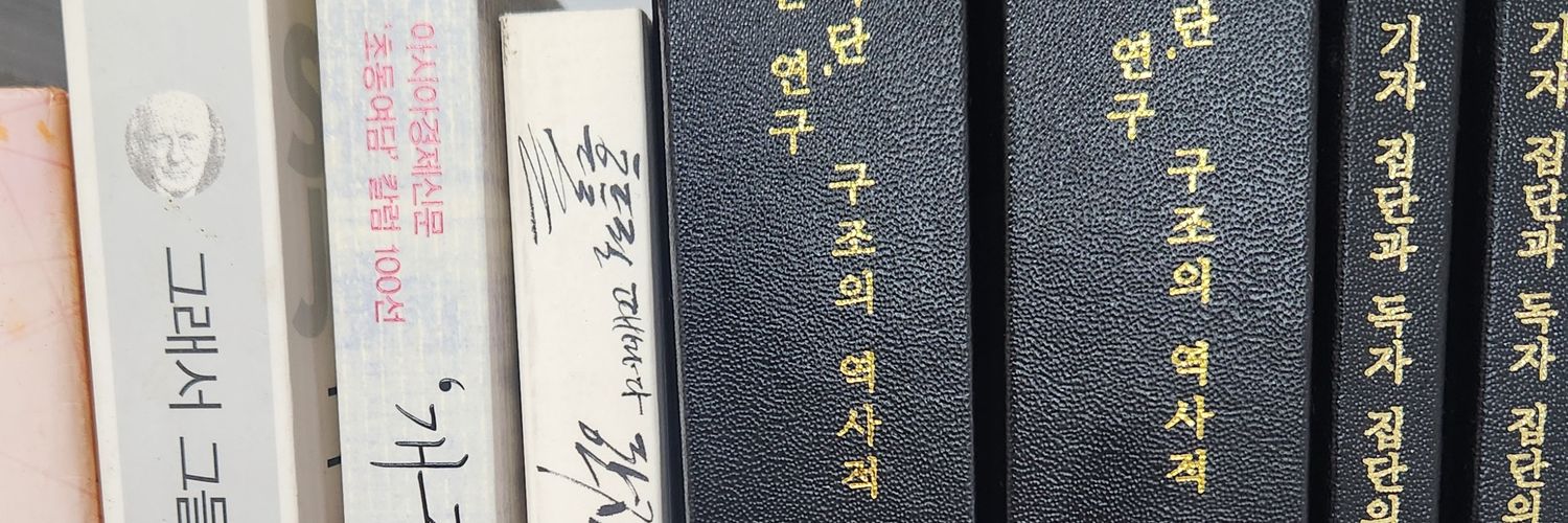 버뮤다사각지대 banner