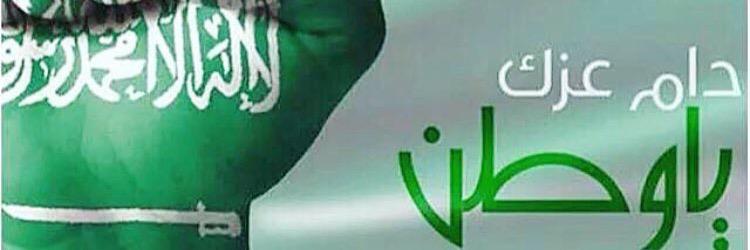 MsNawal_SF's profile banner image