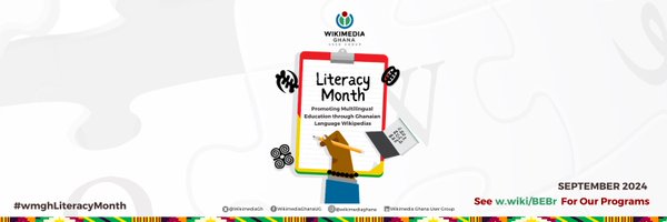 WikimediaGH Profile Banner