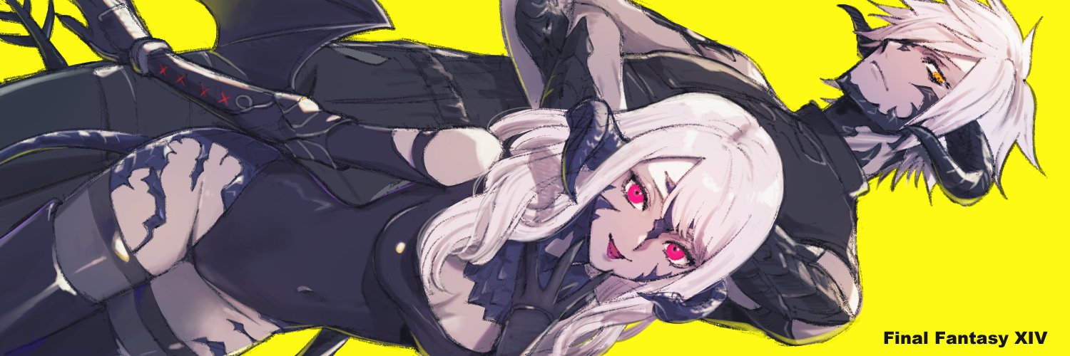 くじゃちまる banner