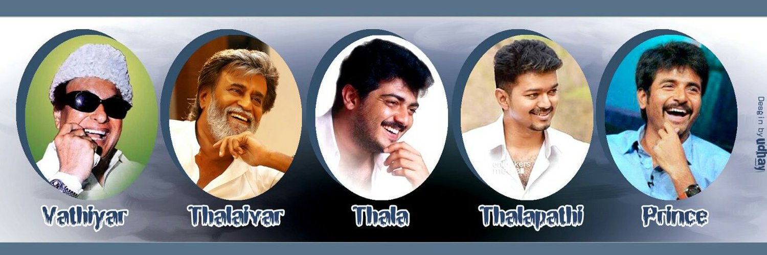 prakash0191's profile banner image