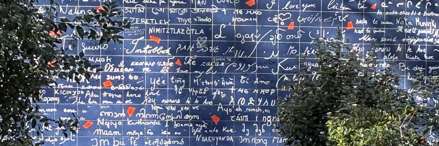 Petra Hardt's banner